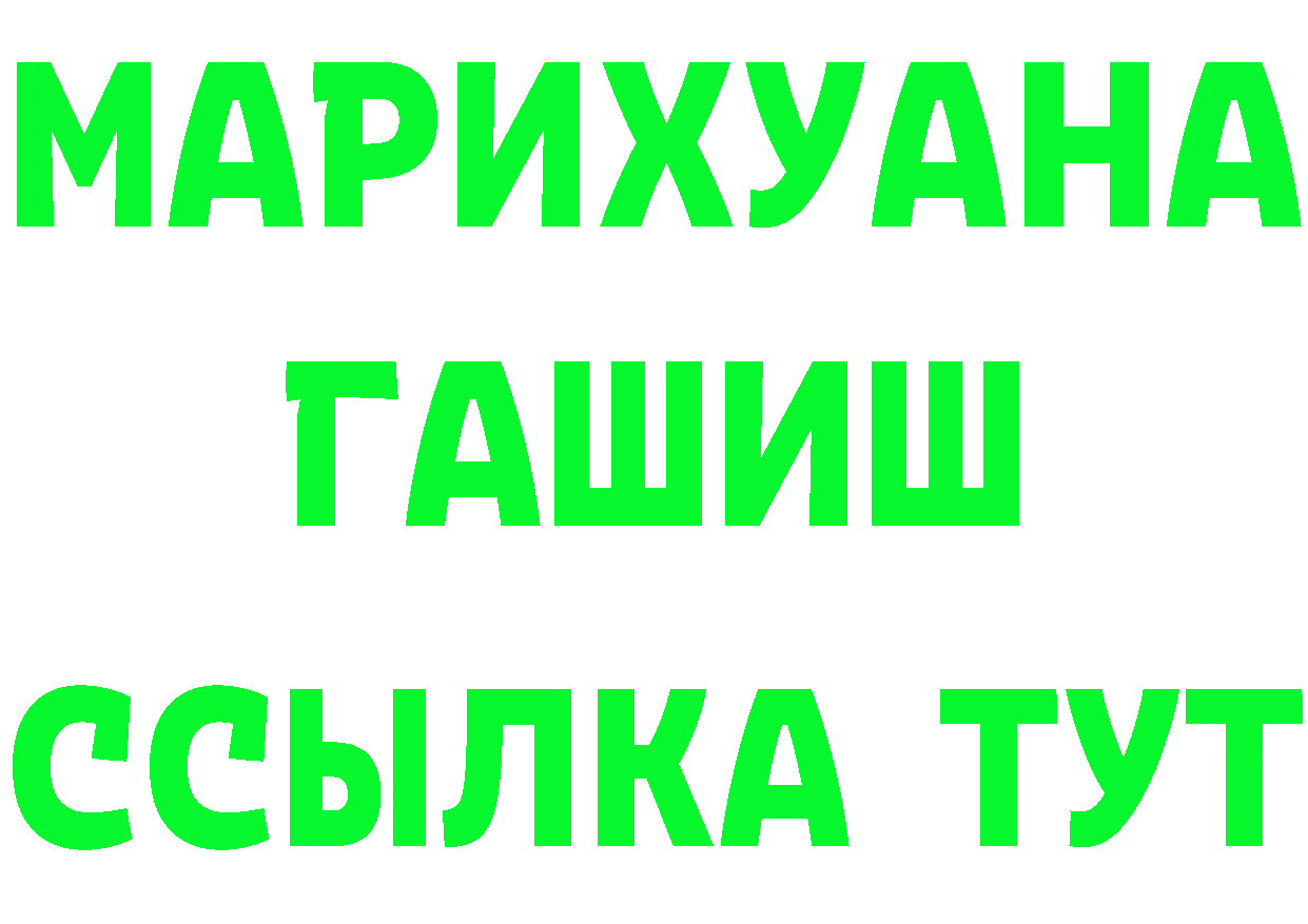 Наркошоп мориарти формула Горбатов